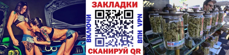 Где продают наркотики Зверево КОКАИН Codein Марихуана Меф мяу мяу