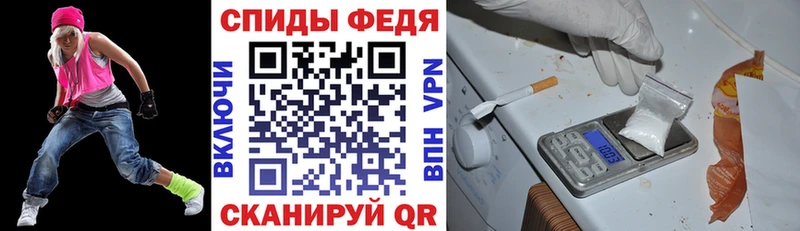 Amphetamine 97% Зверево