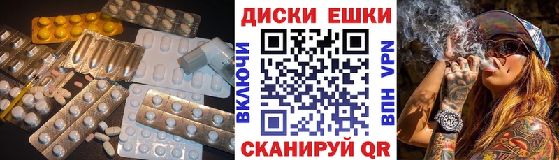 даркнет сайт  Зверево  Экстази Дубай 