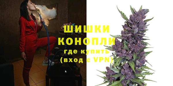 ПСИЛОЦИБИНОВЫЕ ГРИБЫ Нефтекумск