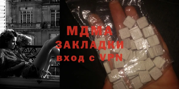 mdpv Наволоки