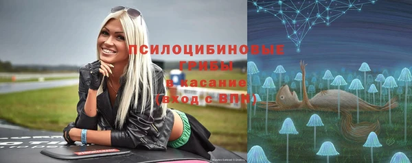 mdpv Наволоки