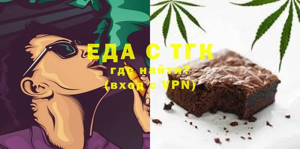 твердый Навашино