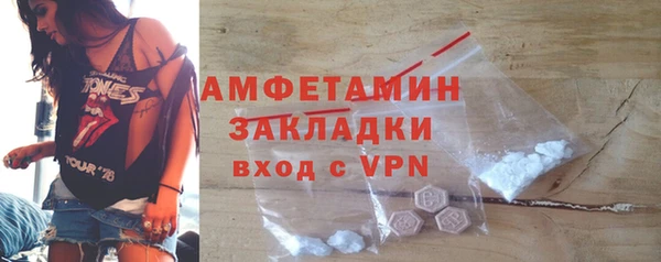 mdma Надым