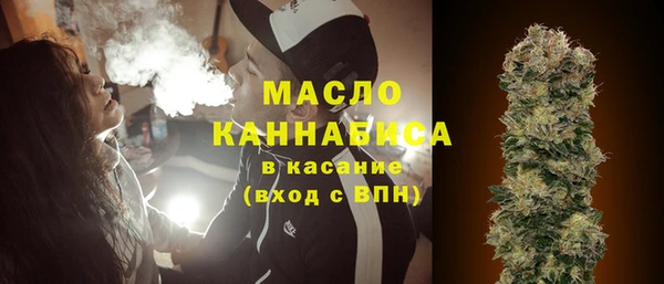 твердый Навашино