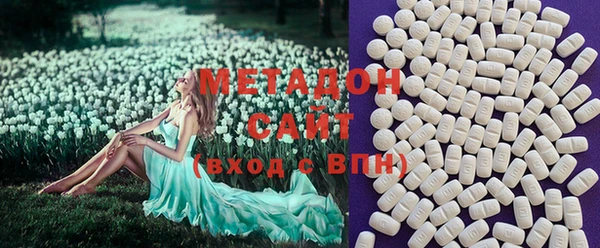 mdma Надым