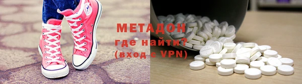 твердый Навашино