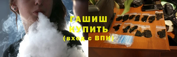твердый Навашино