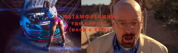 mdpv Наволоки