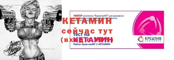 твердый Навашино