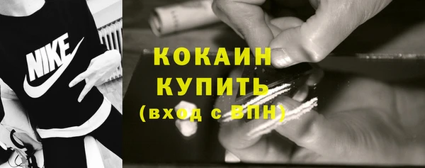 mdma Надым