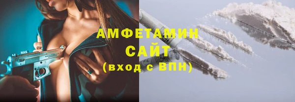 mdma Надым