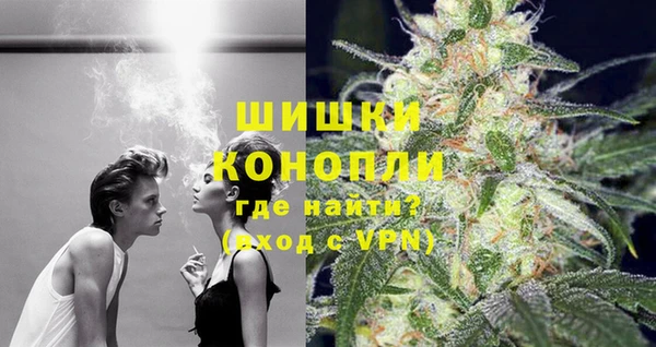 mdpv Наволоки