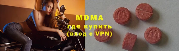 твердый Навашино