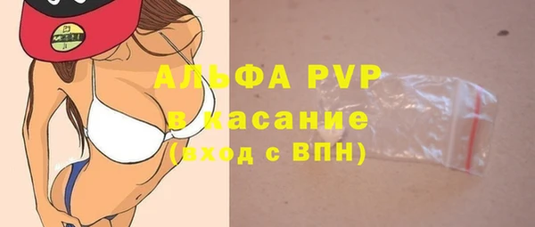 твердый Навашино