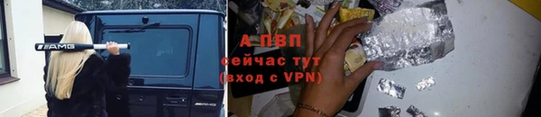 твердый Навашино