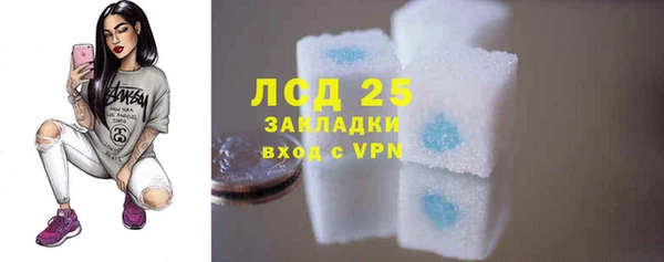 mdpv Наволоки