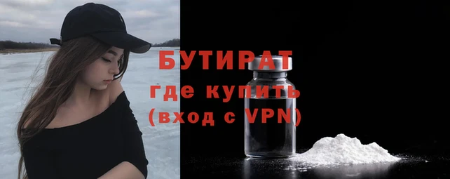 mdpv Наволоки