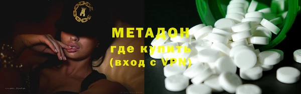 твердый Навашино