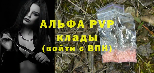 mdma Вязники