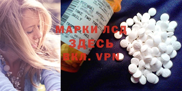 mdpv Наволоки
