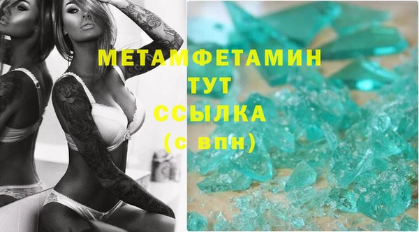 mdpv Наволоки