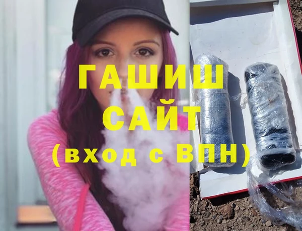 mdma Надым