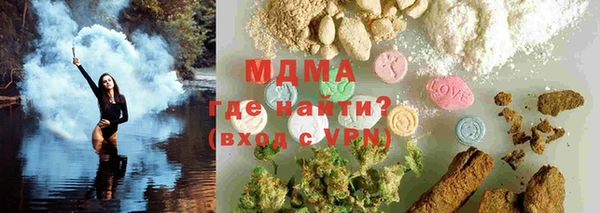 mdpv Наволоки