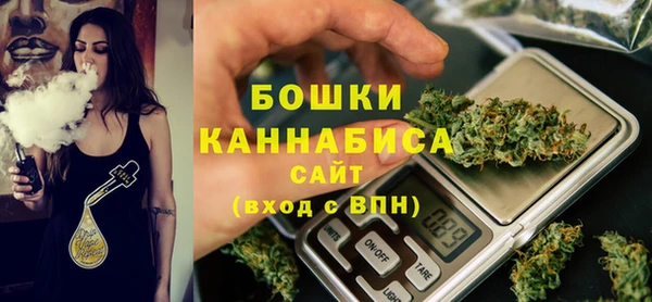 mdma Вязники