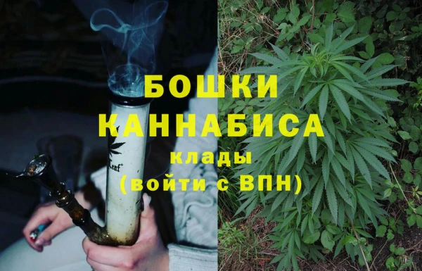 твердый Навашино