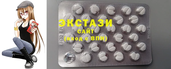 mdpv Наволоки