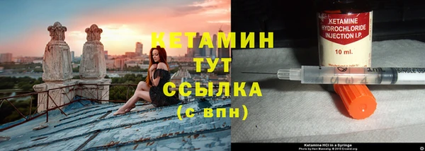 mdpv Наволоки