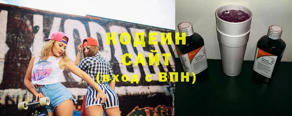 mdpv Наволоки