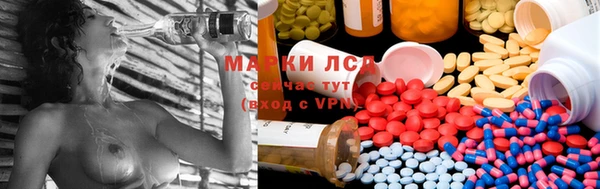mdpv Наволоки