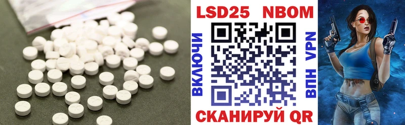 ЛСД экстази ecstasy  что такое   Зверево 
