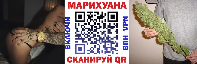 Бошки Шишки ГИДРОПОН  закладки  Зверево 